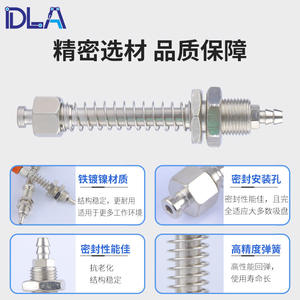 Promoción del Fabricante Tianxing en Piezas Neumáticas, Ventosa de Cabeza Pequeña para Brazo Robótico, Soporte de Ventosa Especial para Entrada de Aire - Product Image 2