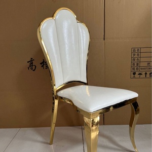 Chaises de salle à manger chics pour les paramètres d'hôtel à la mode - Product Image 5