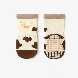 <span class=keywords><strong>Calcetines</strong></span> Antideslizantes para Bebés con Diseño de Animales, Cómodos para Interiores, <span class=keywords><strong>Primeros</strong></span> <span class=keywords><strong>Pasos</strong></span> y Aprendizaje Temprano - Product Image 6