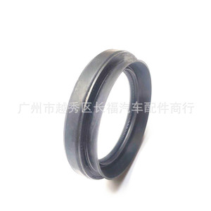 ซีลน้ำมันเพลาขับรถยนต์ฟอร์ด KTAE8P 1177 AA EPDM สำหรับรถขับเคลื่อนด้วยตัวเอง - Product Image 2