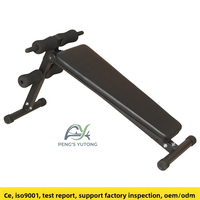 Banc de musculation multifonctionnel avec système de réglage rapide pour un entraînement cardio HIIT intensif et un entraînement en circuit, pour une combustion efficace des graisses