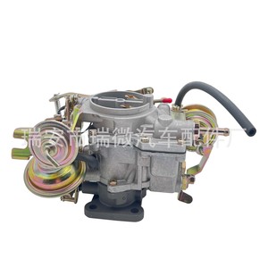 Carburador 2E de aleación de aluminio, pieza de repuesto automotriz manual, Ly-010021 - Product Image 2