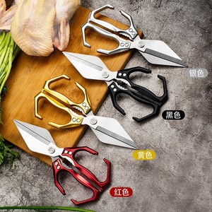 0001 <b>Kitchen</b> <b>Scissors</b> Stainless Steel Heavy Duty For Chicken Bones Food Home Use Multifunctional - Product Image 1