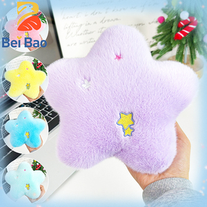 Nouvelle <span class=keywords><strong>peluche</strong></span> étoile douce personnalisable de 8 pouces, jouet en <span class=keywords><strong>peluche</strong></span>, couverture avec rembourrage en coton PP - Product Image 4
