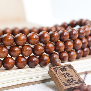Indonesian Rosewood <b>Bracelet</b> 20mm Carved Bodhisattva Guan Gong Buddhist Beads Wooden Collectible Chinese Antique Style Jewelry - Product Image 2