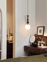 Lustre suspendu minimaliste en verre laiteux avec tige en bois de noyer, style moderne du milieu du siècle, pour chambre à coucher et salon
