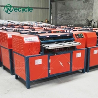 2021 Offre Spéciale AC RADIATEUR Équipement De Cuivre Tube En Aluminium Machine De Découpe