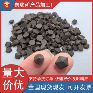 Rodajas de piedra Bian de 8.5*4mm con forma pentagonal puntiaguda para aparatos de raspado - Product Image 5