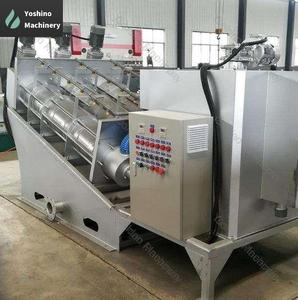 Hiệu suất cao vít Báo Chí bùn chất làm đặc-Bùn dehydrator máy để xử lý bùn hiệu quả - Product Image 5