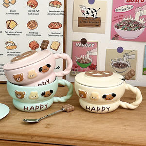 Mug en céramique mignon à motif de dessin animé, avec couvercle et cuillère, design pain de pretzel, motif joyeux, grande capacité, pour le petit-déjeuner, cadeau - Product Image 2