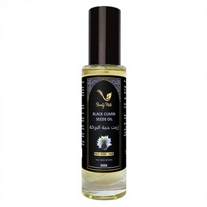 Huile de graines de Cumin noir pressé à froid, prix d'usine, vente en gros - Product Image 1