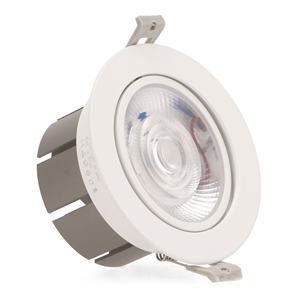 Downlight LED orientable de 15W, color 4500K, ideal para iluminación ambiental y de tareas en hogares y oficinas. - Product Image 1