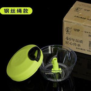 Attrape-crevettes portable en plastique avec corde en nylon, mélangeur d'appâts manuel, équipement de pêche Ztc243 - Product Image 4