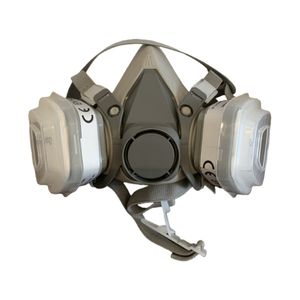 Masker <span class=keywords><strong>Respirator</strong></span> Setengah Wajah yang Dapat Bernapas, Dapat Digunakan Kembali, dan Dapat Dicuci dengan Perlindungan 3 Lapis untuk Debu Tekstil dan Gas - Product Image 2