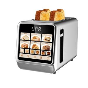 <span class=keywords><strong>Tostadora</strong></span> de 2 Rebanadas con Ranuras Extra Anchas, Control Táctil, 900W, Calentamiento Rápido, Descongelación para Rebanadas Gruesas y Bagels. Modelo Novedad 2026 - Product Image 1