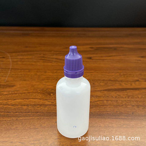 Thickened pointed-nose dropper <b>bottle</b>, 30/50 ml <b>squeeze</b> dispensing <b>bottle</b>, dropper <b>bottle</b>, essential oil <b>bottle</b>, anti-theft - Product Image 4