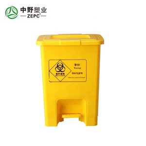 15L 20L 25L 30L 45L 50L Kích Thước Trung Bình Y Tế Chất Thải <span class=keywords><strong>Bin</strong></span> - Product Image 1