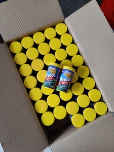 AquaV Hỗ Trợ Các Bit <span class=keywords><strong>Discus</strong></span> Chất Lượng Cao, Dinh Dưỡng Cao, Tùy Chỉnh Cho Cá - Product Image 4