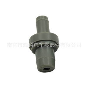 Collier de serrage de soupape de ventilation du carter moteur Toyota Suzuki Kia 12204-15050 90480-18001 pour réparation et remplacement du moteur - Product Image 2