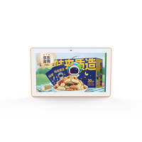 2024 nouvel écran tactile publicitaire 15.6 pouces Android Digital Signage Tablet Kitchen Display pour POS System KDS