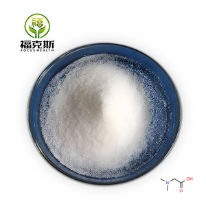 N,N-디메틸글리신 염산염 고순도 공장 직판 고품질 CAS 1118-68-9 무료 샘플 평가용 - Product Image 2