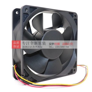Ventilador de Enfriamiento de Aire Progresivo 123812HB-02 24V DC Sin Escobillas Para Uso Comercial - Product Image 4