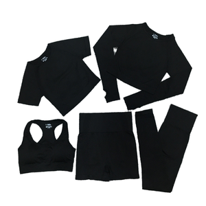 Women's Spandex Yoga Set <b>Crop</b> <b>Top</b> & Leggings 2 Piece Seamless Spandex Workout Gym Fitness Solid Color High Waist Full Length - Product Image 1