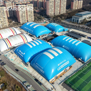Domo Inflable para Deportes de Invierno, Construcción Permanente de Campo de Nieve, Sistema de Ventilación Inteligente para Centro de Esquí y Deportes de Hielo para Todas las Estaciones - Product Image 3