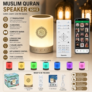 Haut-parleur numérique multifonction compact pour l'Aïd/Ramadan, lecteur de Coran pour débutants, aide à la récitation du Coran, lampe, application BT sans fil - Product Image 6