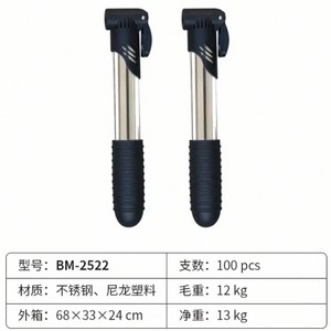 Kit de Herramientas de Reparación de Bicicletas Reumofands ABS con Bomba y Parches para Neumáticos, en Caja de Plástico, para Mantenimiento de Bicicletas de Montaña - Product Image 5