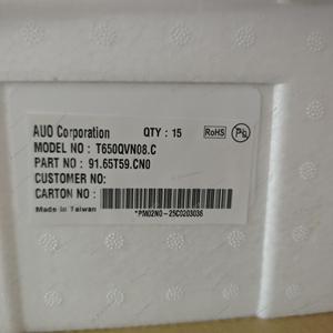 T650QVN08.C หน้าจอทีวี65นิ้ว BOE 3840*2160 Ultra HD (UHD) aka 4K สำหรับ Hisense TCL LG SONY TV - Product Image 4