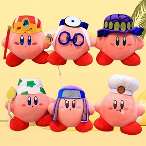 Populares y Adorables Peluches de <span class=keywords><strong>Kirby</strong></span> de 8 Pulgadas (<span class=keywords><strong>20</strong></span> cm) al por Mayor, Juguetes de Peluche de Personajes de Anime y Dibujos Animados para Niños, Muñecos para Máquinas de Garra - Product Image 3