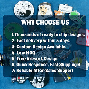 抹茶色金属徽章定制手机贴纸手机金属徽章日常装饰中国供应 - Product Image 2