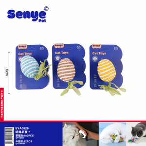 Colorful 6cm <b>Carrot</b> Cat <b>Toys</b> Durable Bite <b>Toy</b> for Pet Training Mixed Colors 12-Piece Set Per Pack - Product Image 1