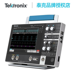 Oscilloscope numérique portable Tektronix MSO22 MSO24 100M 200M 350M 500M 4 canaux - Product Image 3