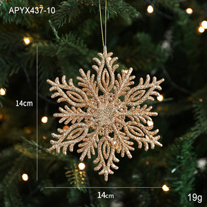 Crucifijo Colgante para Árbol de Navidad, Adornos de Copos de Nieve Navideños con Alas de Ángel y Brillo Champán para Decoración de Árboles de Navidad - Product Image 6