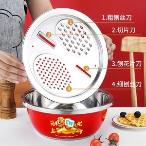 Stainless Steel Red Basin 24-32cm <b>Colander</b> <b>Strainer</b> For Vegetable Washing Household Use - Product Image 3