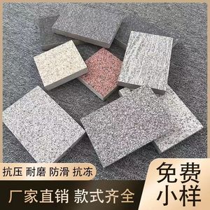 Piastrelle per Esterni in Gres Porcellanato Antiscivolo Opaco 300x600 per Piazze, Giardini e Cortili - Product Image 2