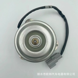Apw950174 Radiator <b>Fan</b> Motor For Proton Exora Persona Cooling System Replacement Part New <b>Silver</b> - Product Image 2