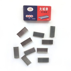 Grapas Metálicas de Alta Calidad 24/6, Plateadas y Galvanizadas, Estándar para Oficina - Product Image 3