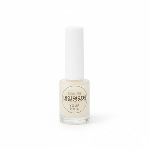 YourNail Professional Nail Traitement nutritionnel des ongles Essence Formula K Beauty Produit de soin des ongles alimenté par Kora - Product Image 2
