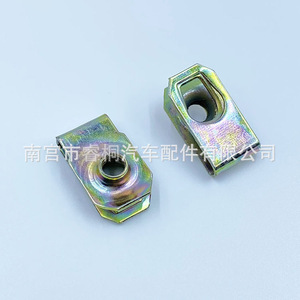 Écrou à clip pour plaque d'immatriculation Shuangxuan M6 26x13,5 mm, écrou à ressort en acier en forme de U, fixation automobile - Product Image 3