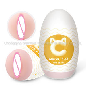 Hochwertige Klitoris Vibrator Masturbation Cup Anal Vibrator für Männer Herren Vibrator Multi Mode Massage Entspannung Geschenk - Product Image 6