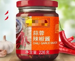Sauce au <span class=keywords><strong>riz</strong></span> à l'ail frais instantanée en gros en bouteille de verre, végétalienne, pour adultes, assaisonnement au homard pour tremper dans le fondue - Product Image 5