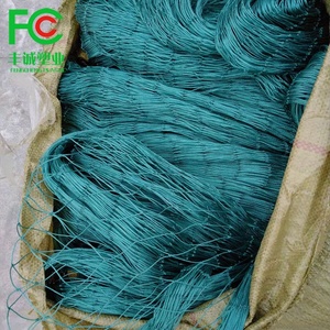 New Pe Strong Green Fence <strong>Net</strong> Fish Pond Cover <strong>Nets</strong> - Product Image 1