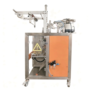 Rung đĩa sợi quang đếm máy đóng gói - Product Image 6