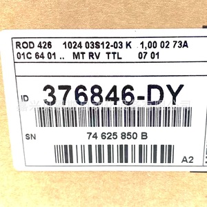 Encodeur incrémental Heidenhain ROD426 376846-LN TTL pour l'automatisation industrielle - Product Image 5