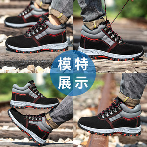 Vente chaude chaussures de sécurité de construction <span class=keywords><strong>bleues</strong></span> <span class=keywords><strong>bottes</strong></span> de travail de soudage antidérapantes à bout en acier pour le printemps, l'hiver et l'été - Product Image 6