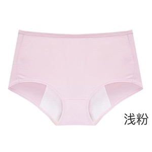 Période menstruelle sous-vêtements période menstruelle étanche sécurité <span class=keywords><strong>tante</strong></span> pantalon taille mi-haute moins cher pantalon sanitaire grande taille dame - Product Image 2