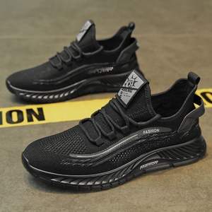 Zapatos de Moda Casual para Hombre 2025, Estilo Nuevo, Suela Suave, Ligeros, con Cordones, Parte Superior de Lona Transpirable, Diseño Antideslizante, Evergreen - Product Image 2